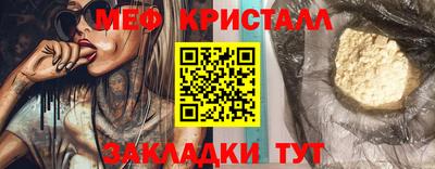каннабис Донской