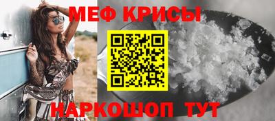 каннабис Донской