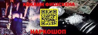 винт Дубна