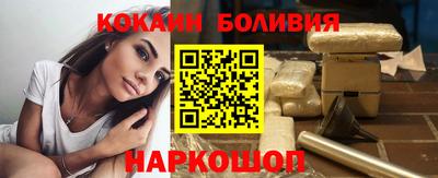 винт Дубна