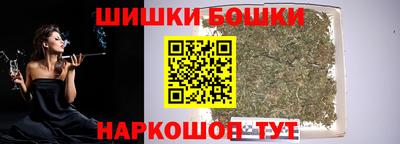 каннабис Донской