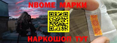 винт Дубна