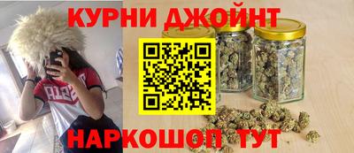 молекула духа Донецк