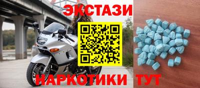 каннабис Донской