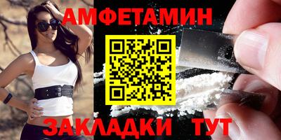 каннабис Донской