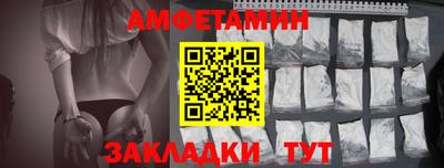 каннабис Донской