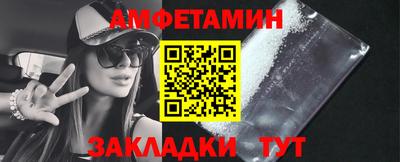 каннабис Донской