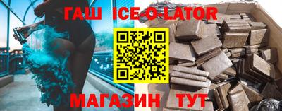 винт Дубна