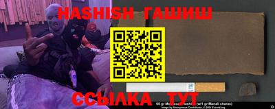 винт Дубна