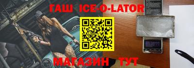 каннабис Донской