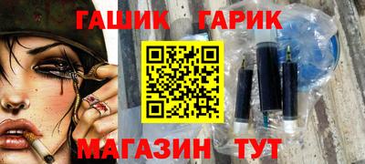 винт Дубна