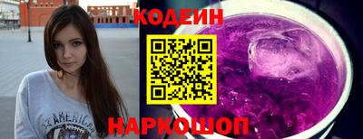 каннабис Донской